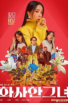 蓝光完整版在线看