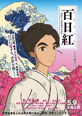 蓝光原盘在线观看