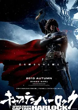 中文字幕