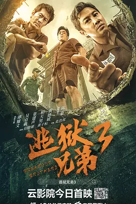 蓝光原盘在线观看