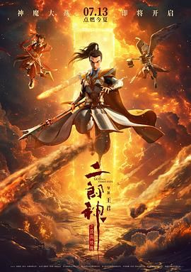 1080HD手机在线观看