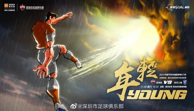 超清无删减在线播放