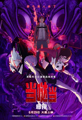 1080p蓝光