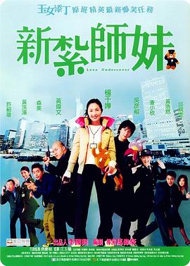 无删减版在线观看