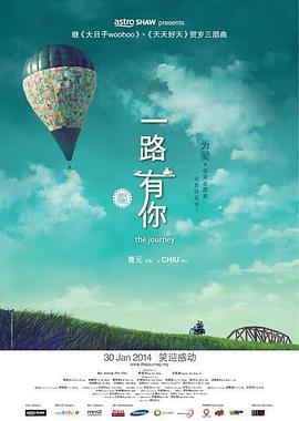 完结高清影视