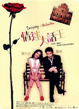 完结高清影视