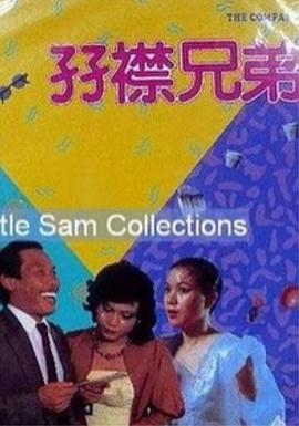 HD手机免费观看完整