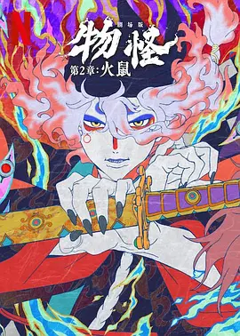HD免费在线播放