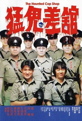中文字幕