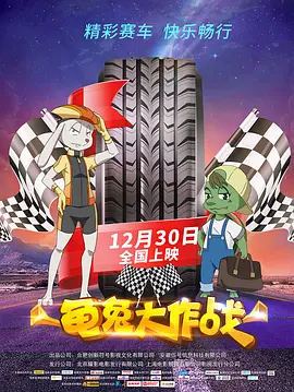 无删减版在线观看