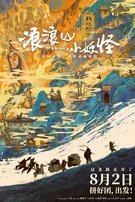 杜比视界