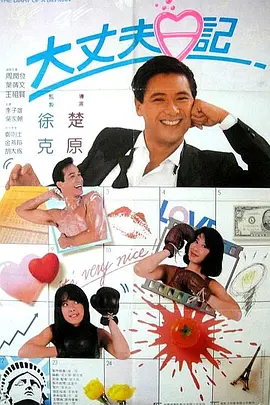 蓝光原盘在线观看