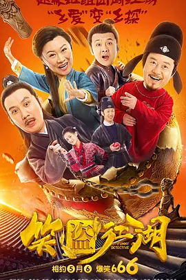 1080P高清完整版播放