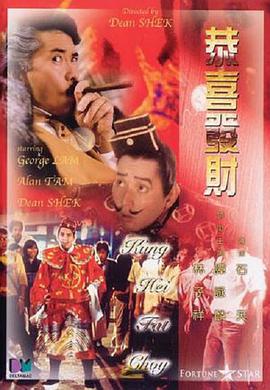 中文字幕