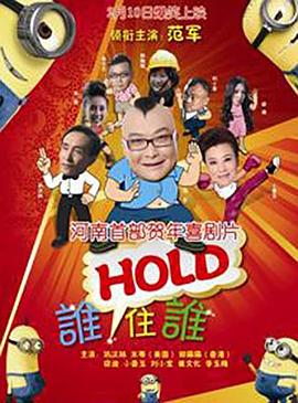 蓝光原盘