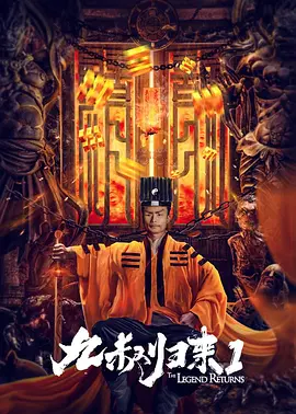 清晰在线播放观看