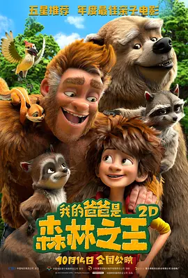 手机在线观看