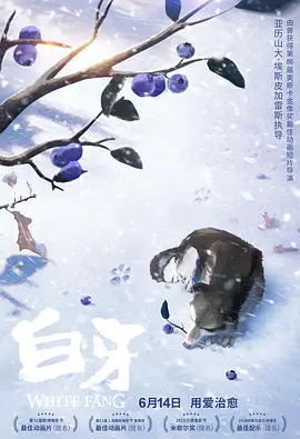 完整版在线观看