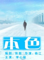 未删减电影