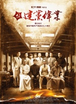 1080P高清完整版播放