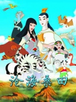 BD高清免费观看