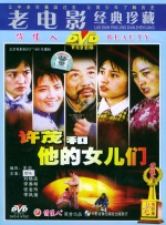 杜比视界
