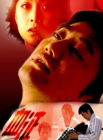DVD高清完整版