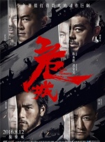 免费高清在线观看