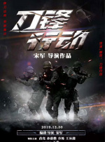 1080P未删减版在线观看