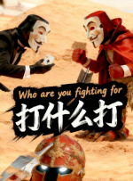蓝光原盘在线观看