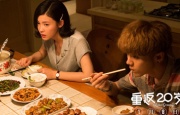 杜比视界