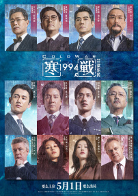 1080P未删减版在线观看