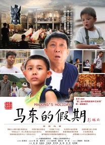 1080HD手机在线观看