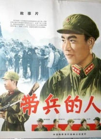 无删减版在线观看