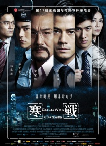 全集免费观看超清