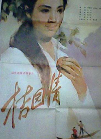 1080HD高清在线观看