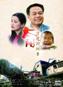 无删减版在线观看