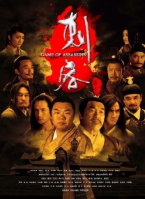 中文字幕在线手机播放
