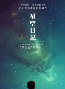手机在线观看