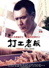 杜比视界