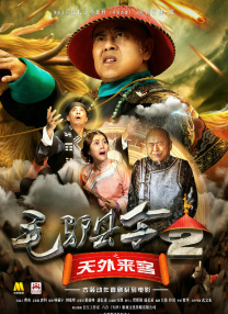 手机免费播放