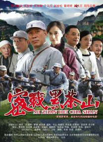 蓝光原盘