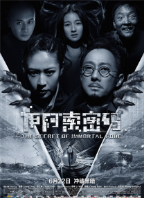 蓝光手机在线看
