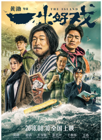 1080P高清完整版播放