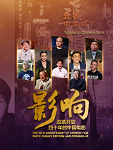 1080P高清完整版播放