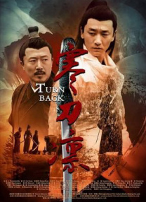 DVD无删减90分钟观看