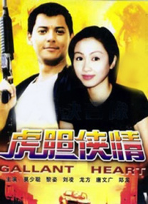 最近国语在线观看