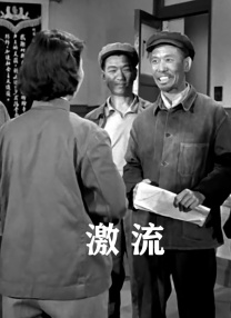 粤语中字无删减在线播放