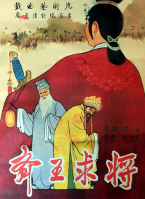 免费高清在线观看