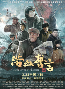 1080HD手机在线观看